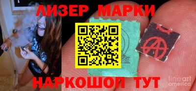 мяу мяу мука Краснокаменск