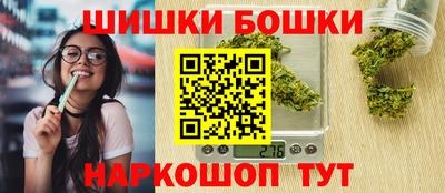 мяу мяу мука Краснокаменск