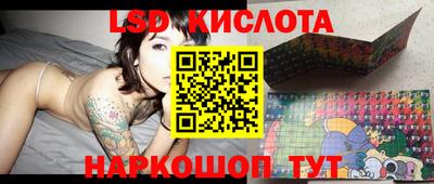 альфа пвп VHQ Краснознаменск