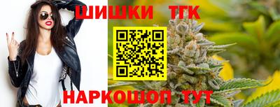 мяу мяу мука Краснокаменск
