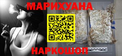альфа пвп VHQ Краснознаменск
