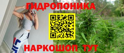 мяу мяу мука Краснокаменск