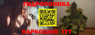 мяу мяу мука Краснокаменск