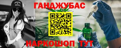 альфа пвп VHQ Краснознаменск