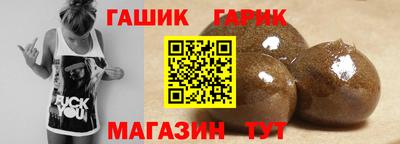 альфа пвп VHQ Краснознаменск