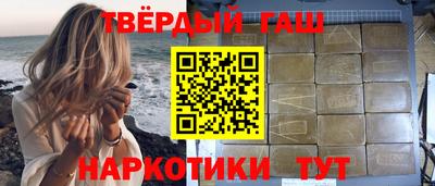 мяу мяу мука Краснокаменск